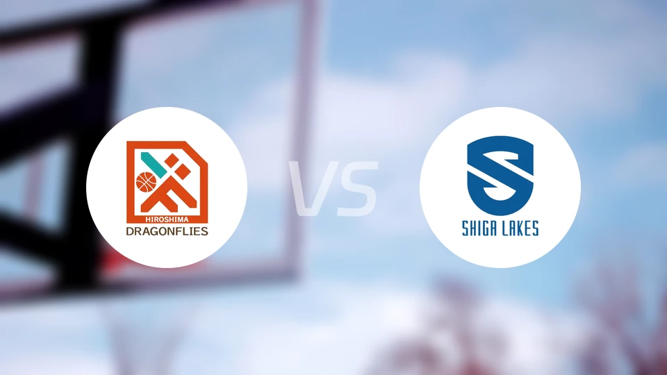 广岛蜻蜓vs滋贺湖比分预测【2025/12/24】