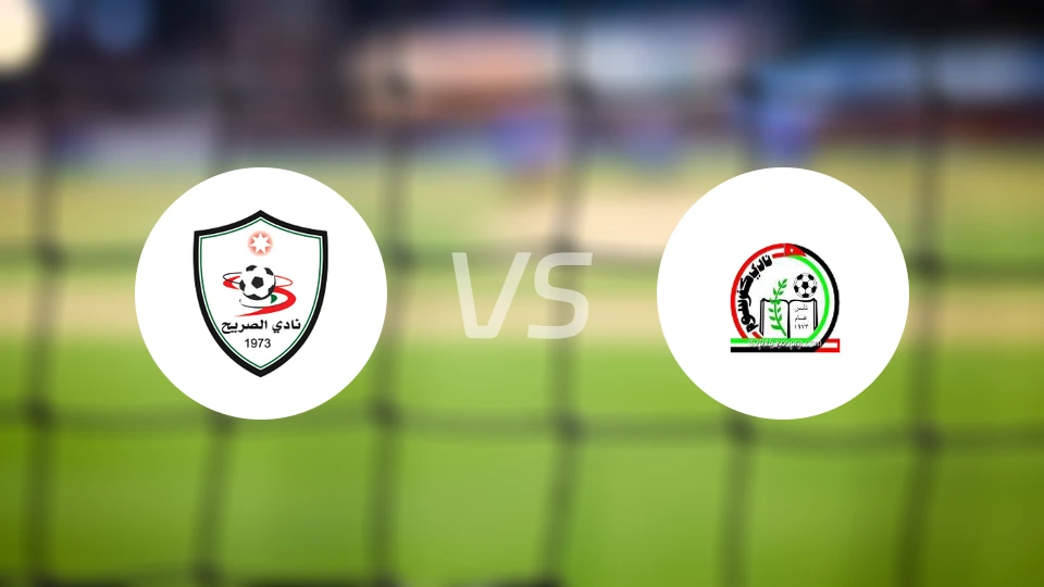 艾沙赫vs库非苏比分预测【2025/11/24】