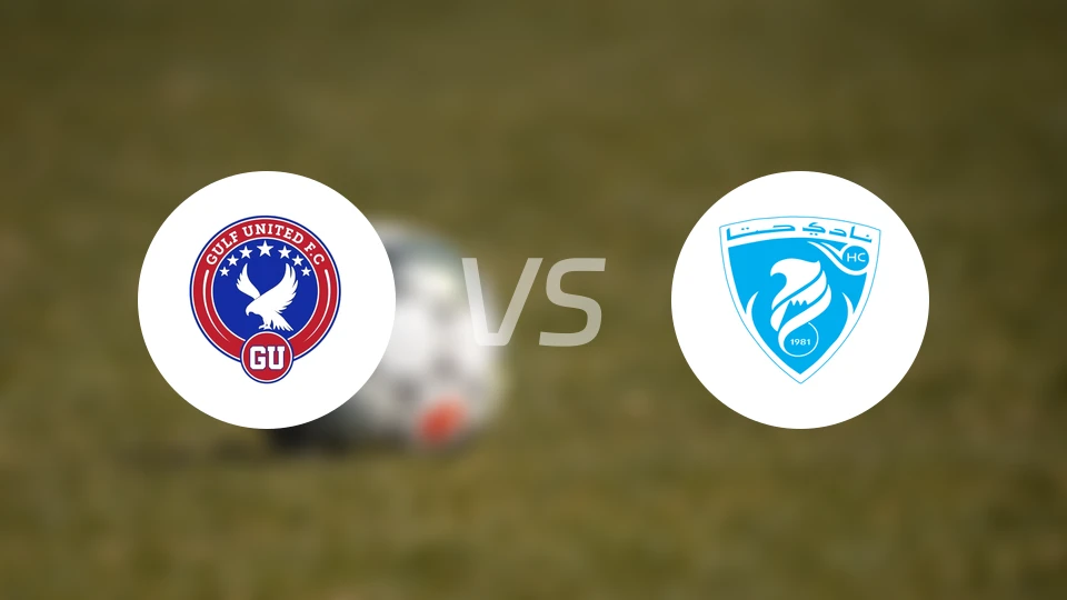 海湾联vs哈塔比分预测【2026/04/05】