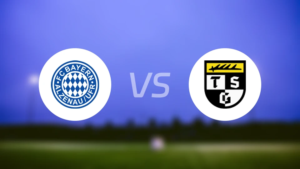 艾泽奴vs巴林根比分预测【2026/03/21】