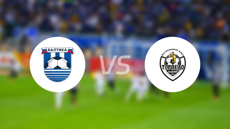 巴蒂卡B队vs弗拉基米尔鱼雷比分预测【2026/04/12】