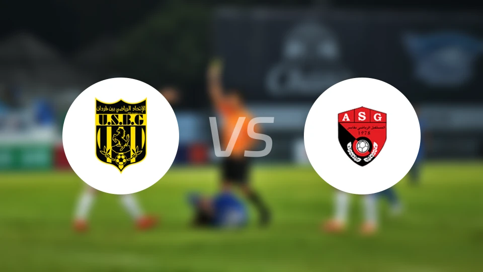 古尔达尼vs加贝斯比分预测【2025/10/18】