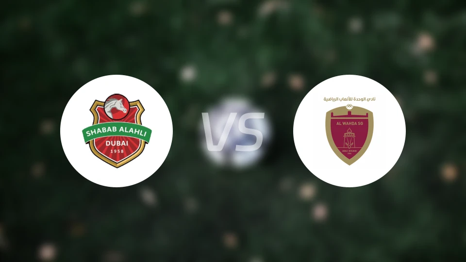 迪拜青年国民vs阿布扎比统一比分结果战报【2026/03/08】