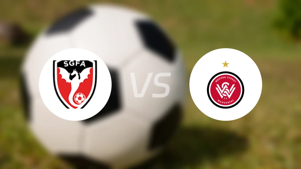 圣乔治城vs西悉尼流浪者青年队比分预测【2026/02/28】