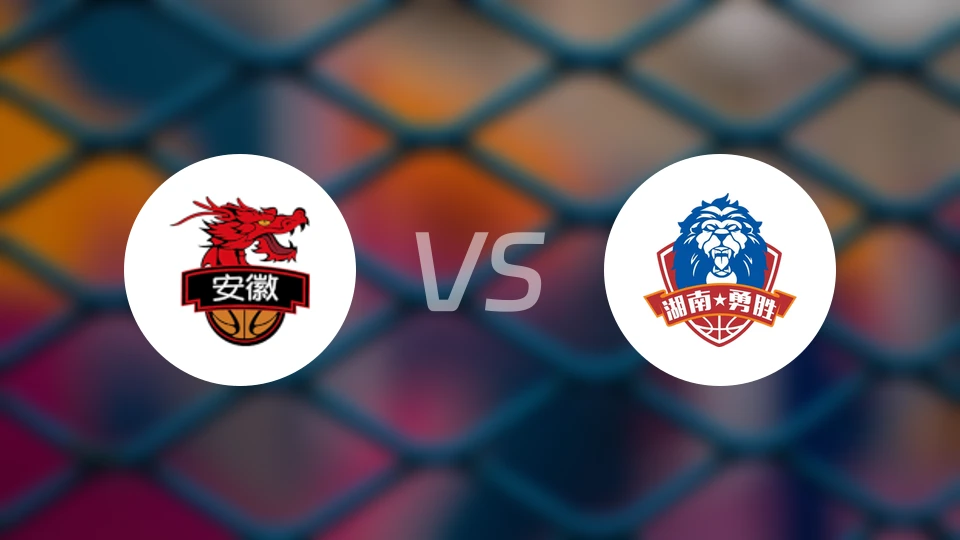 安徽皖江龙vs长沙勇胜录像回放【2026/03/13】