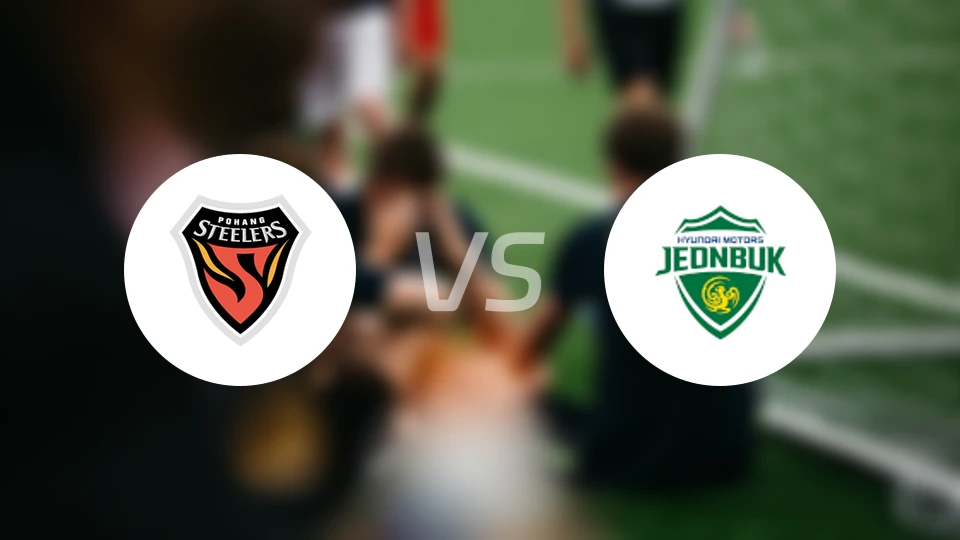 浦项铁人vs全北现代比分预测【2025/11/22】