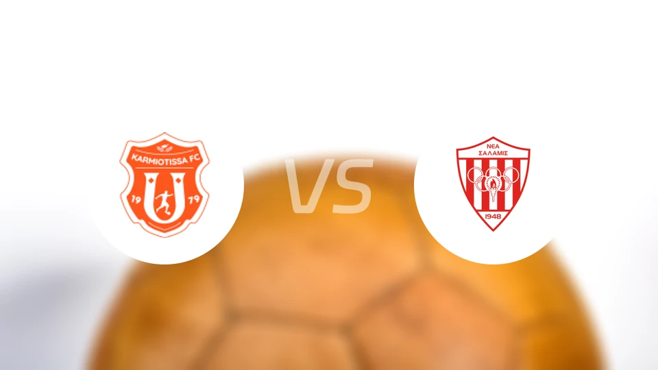 卡米奥提萨vs萨拉米斯比分预测【2026/04/19】