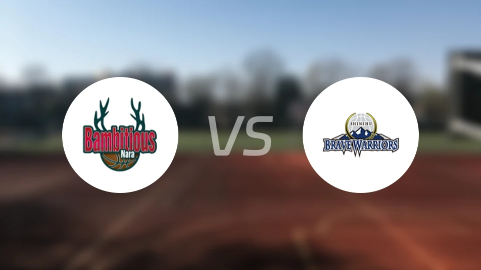 奈良雄心vs信州勇士比分结果战报【2025/12/21】