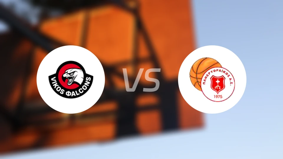 维科斯vs帕内利特莱克斯比分预测【2026/01/17】