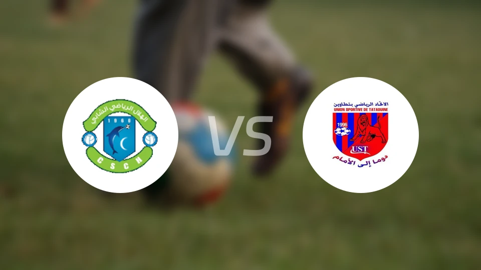 沙拜vsUS泰塔温比分预测【2025/10/18】