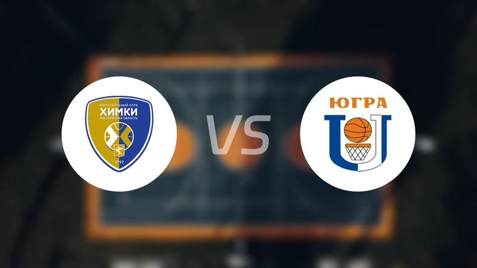 希姆基vs乌格拉大学比分预测【2026/03/20】