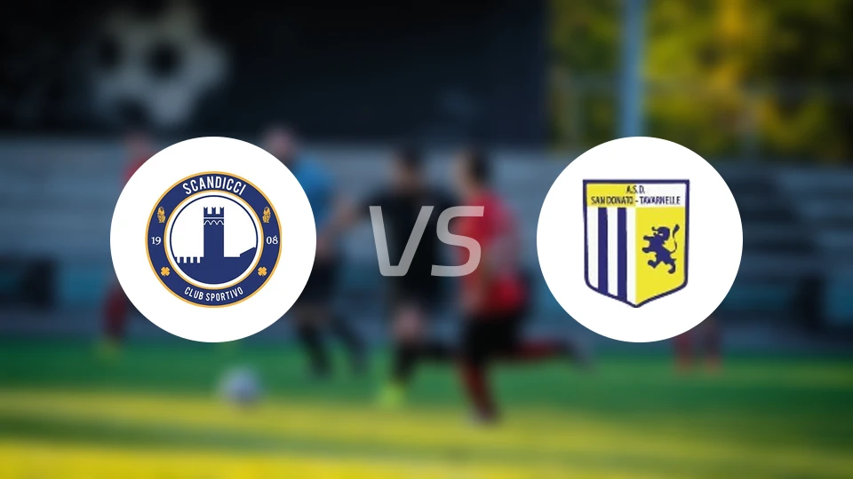 斯堪vs圣多纳托比分预测【2026/02/01】