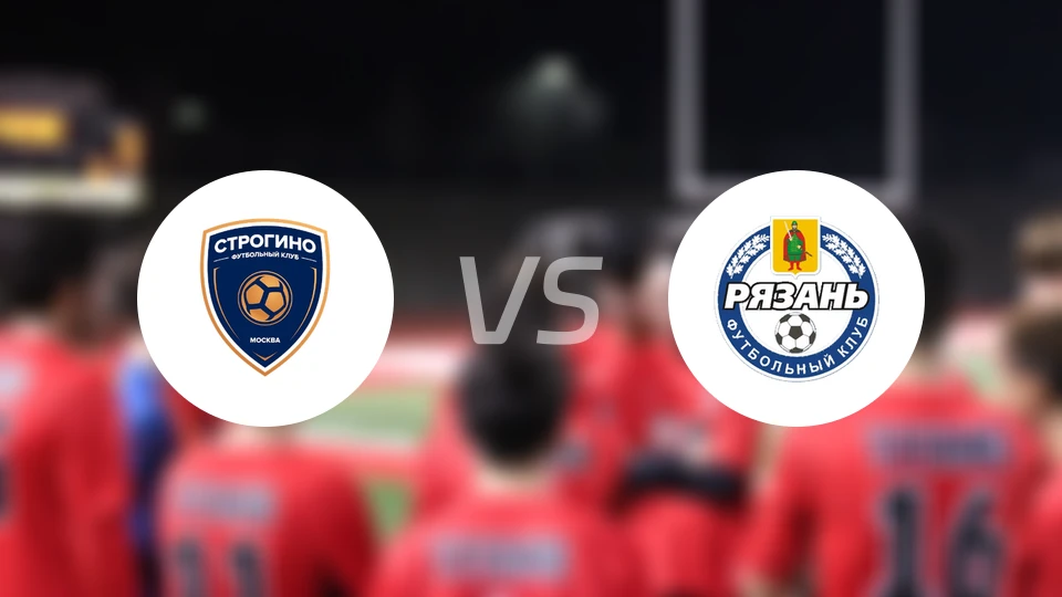 斯特罗吉诺vsFK梁赞比分预测【2026/03/28】