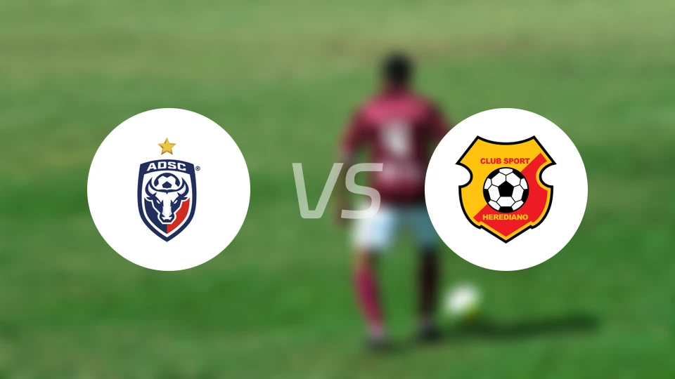 圣卡洛斯vs埃雷迪亚诺比分预测【2026/02/23】