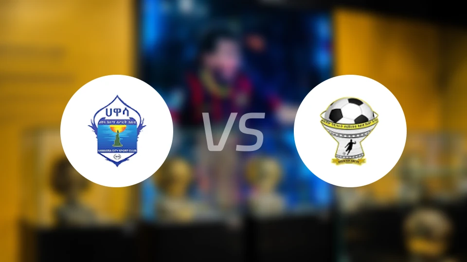 阿瓦沙城vs韦尔瓦罗比分预测【2026/04/05】