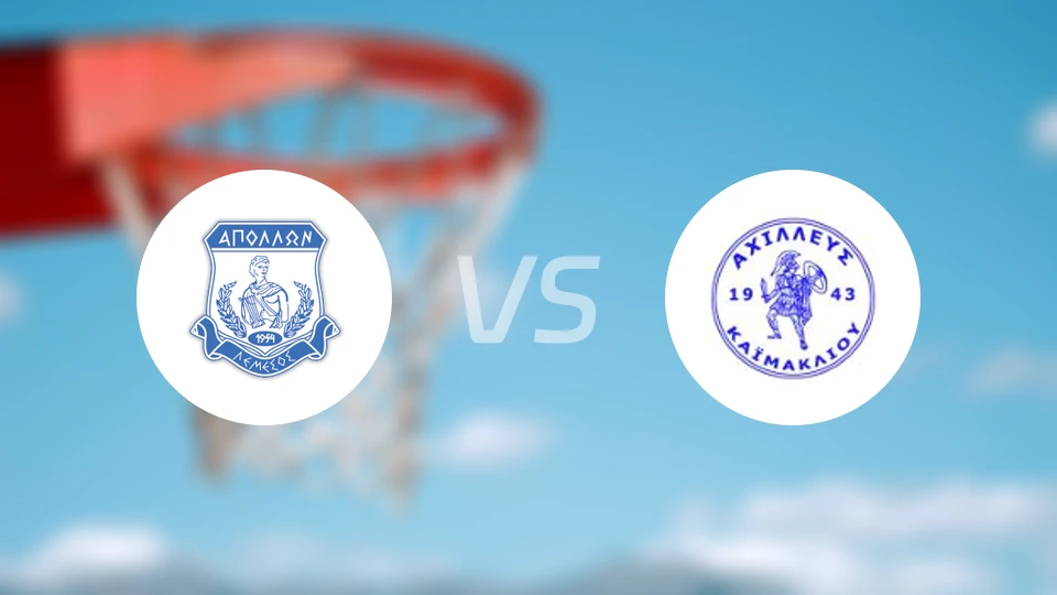 阿波罗利马索尔vs艾治利亚斯比分预测【2026/02/02】