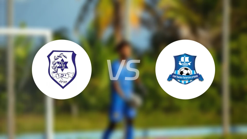 卡比利奥马卡比vs阿科夏普尔比分预测【2026/01/23】