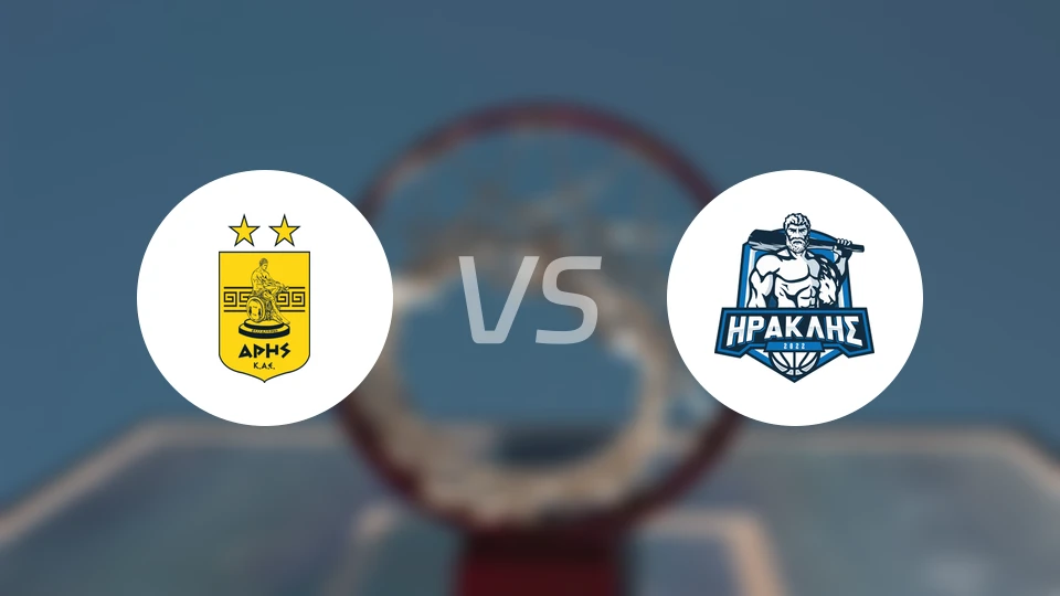 阿里斯vs伊拉克利斯比分预测【2026/01/10】