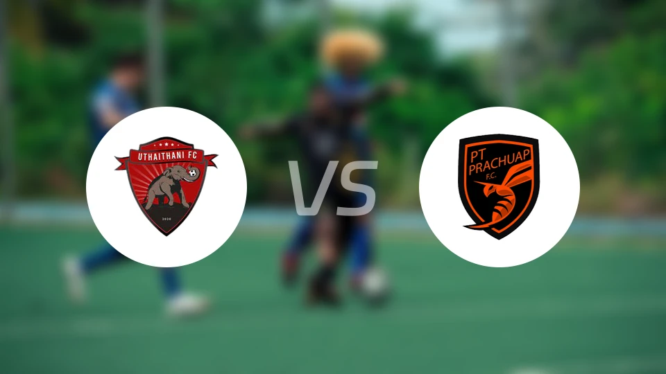 乌泰他尼森林vs巴蜀府比分预测【2025/12/13】