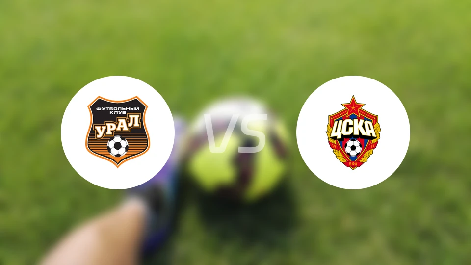 乌拉尔青年队vs莫斯科中央陆军青年队比分预测【2025/10/31】