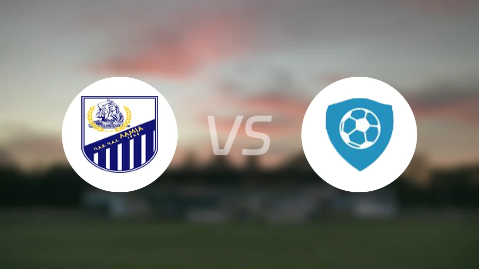 拉米亚vs阿里斯菲利亚顿比分预测【2026/01/18】