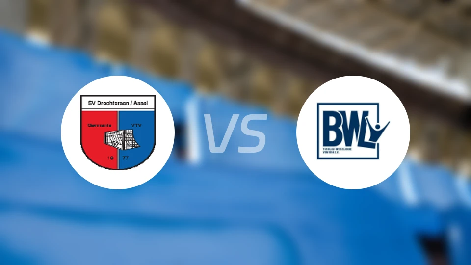 德罗特尔森vs托斯布劳韦斯洛恩比分预测【2026/03/18】