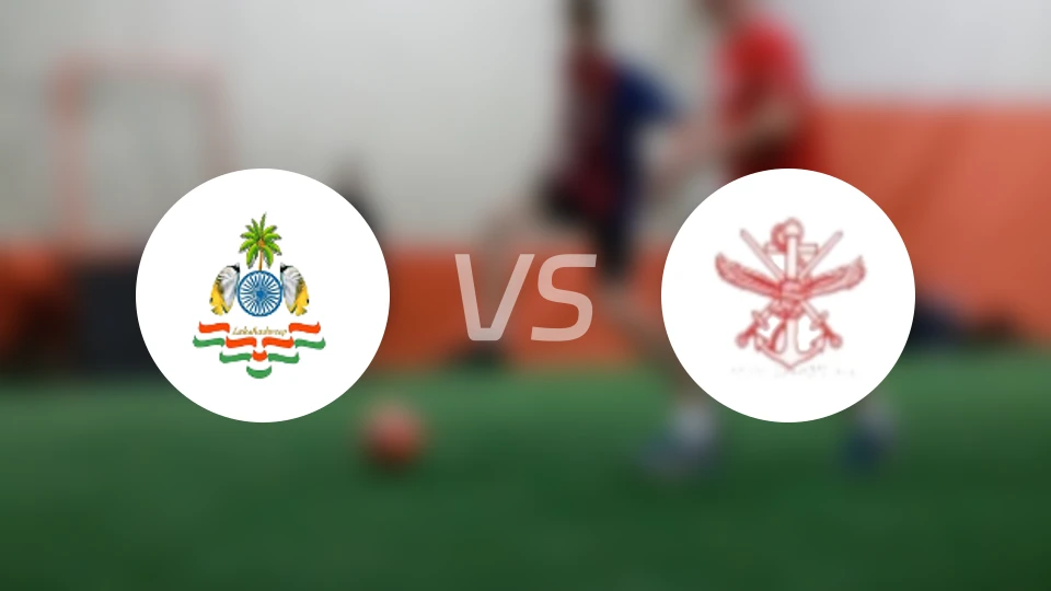 拉克沙群岛vs萨尔多维比分预测【2025/12/24】