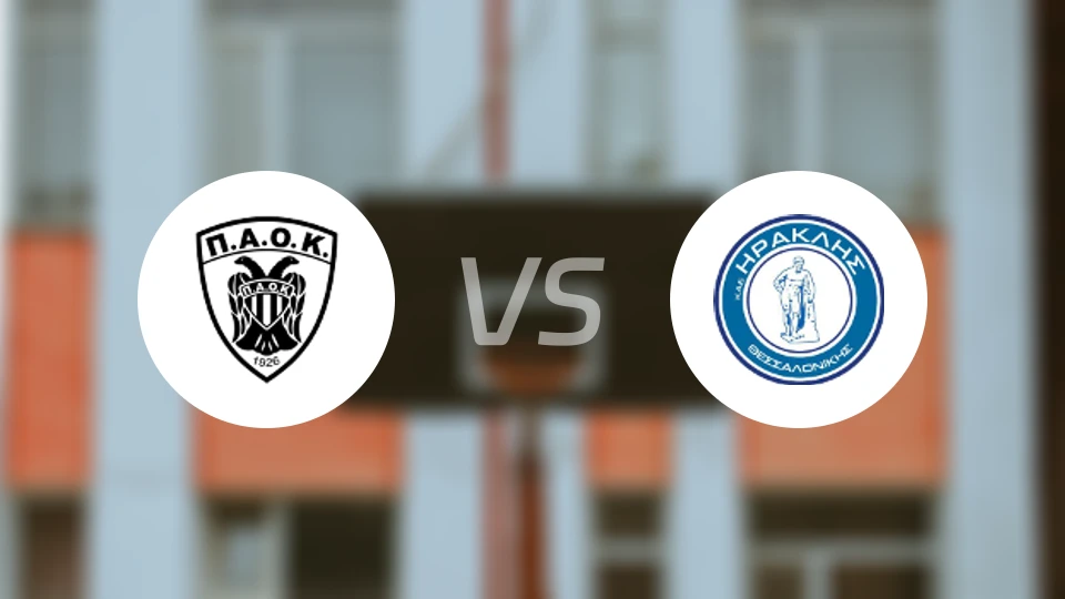 PAOK萨洛尼卡女篮vs伊拉克利斯女篮比分预测【2024/11/30】