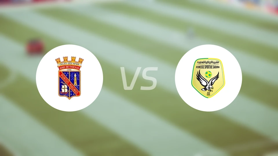 贝提乌阿vs圣罗拉比分预测【2025/12/06】