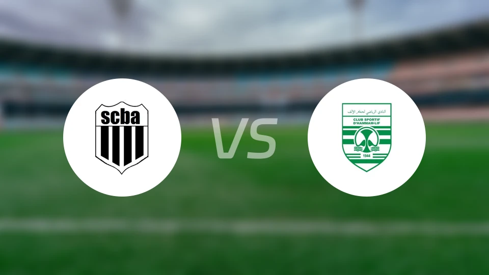 阿洛斯vsCS哈曼利弗比分预测【2026/01/25】