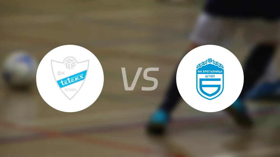 泰特克斯vs布雷加尼卡比分预测【2026/03/03】