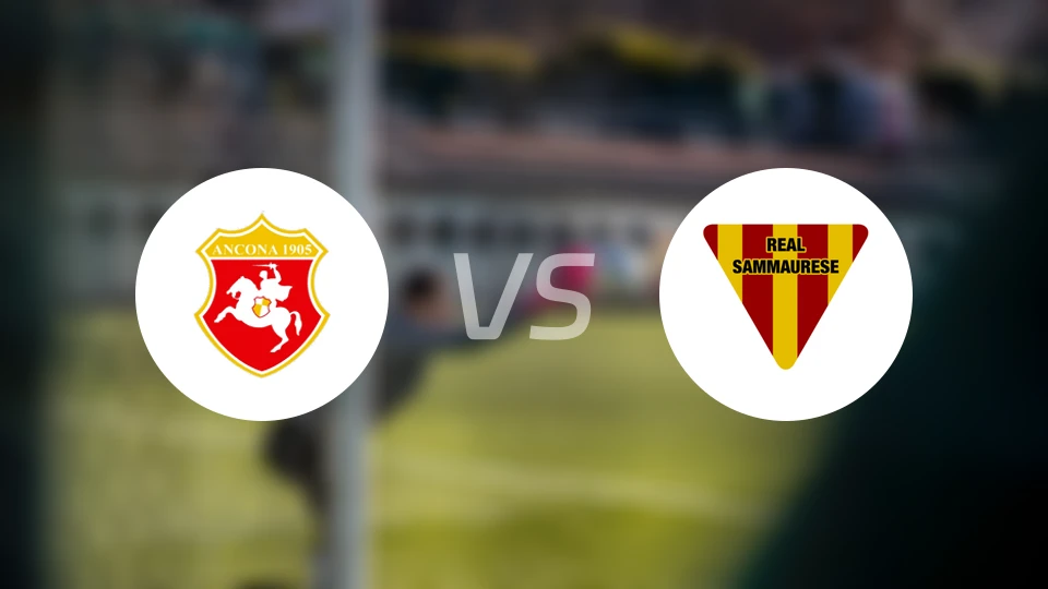 安科纳vs桑木瑞斯比分预测【2026/04/19】