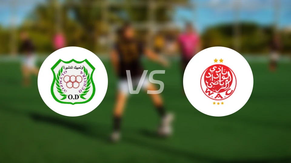 迪瑟利亚vs维达德比分预测【2026/02/22】