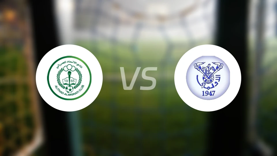 米苏拉塔伊蒂哈德vs奥林匹克阿扎维亚比分预测【2026/04/16】