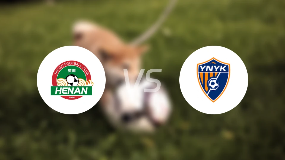 河南队vs云南玉昆比分预测【2026/03/15】