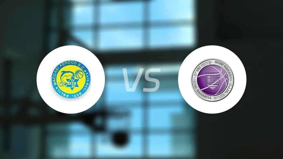 阿什杜德vs伊罗尼纳哈里亚比分预测【2025/11/19】