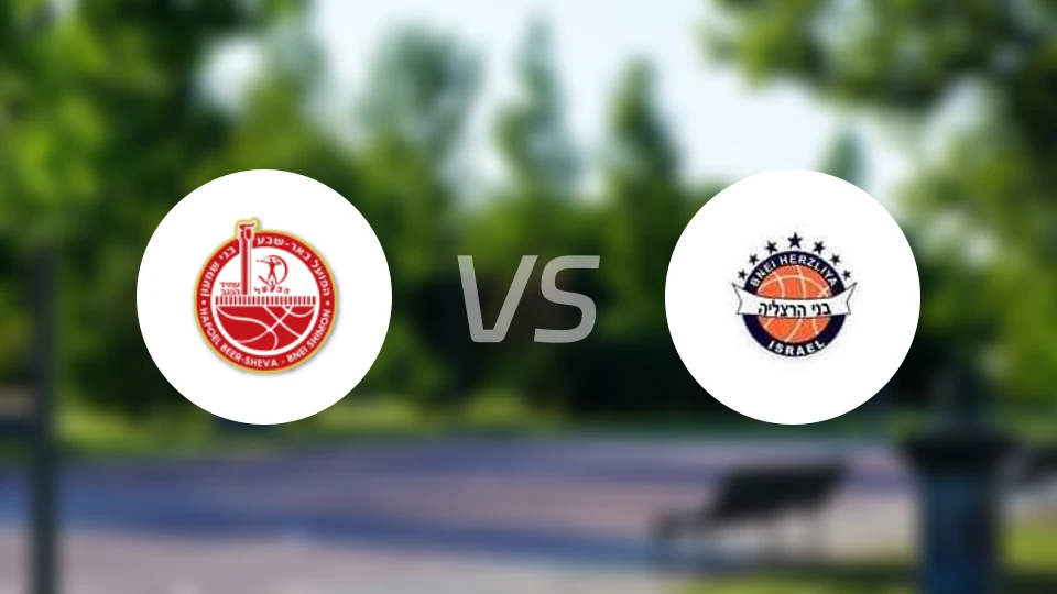 比尔舒华夏普尔vs比内海尔兹利亚比分预测【2026/01/05】