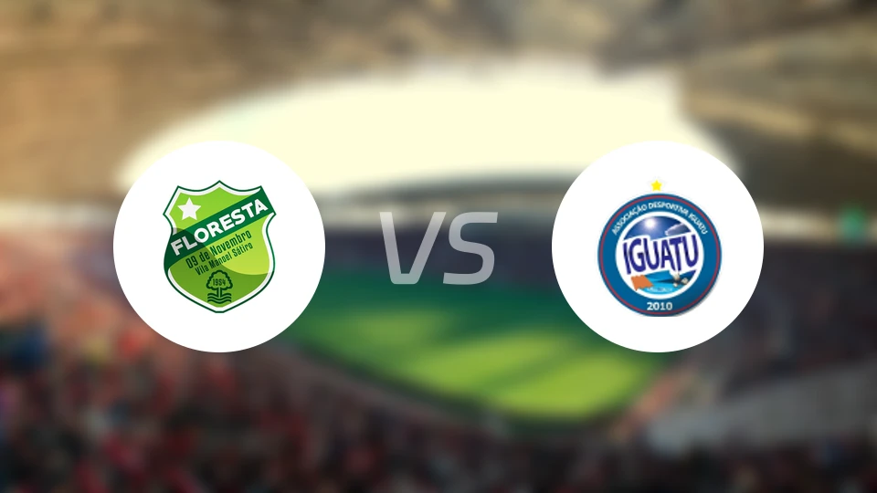 弗罗勒斯塔vs伊瓜图比分预测【2026/01/22】