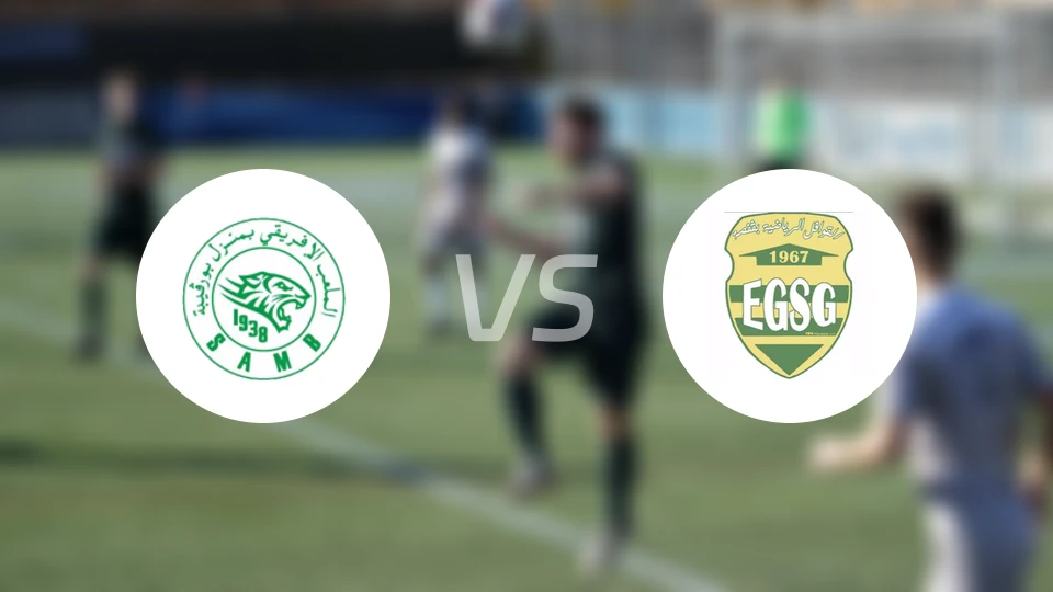 布尔吉巴vsEGS加夫萨比分预测【2026/01/10】