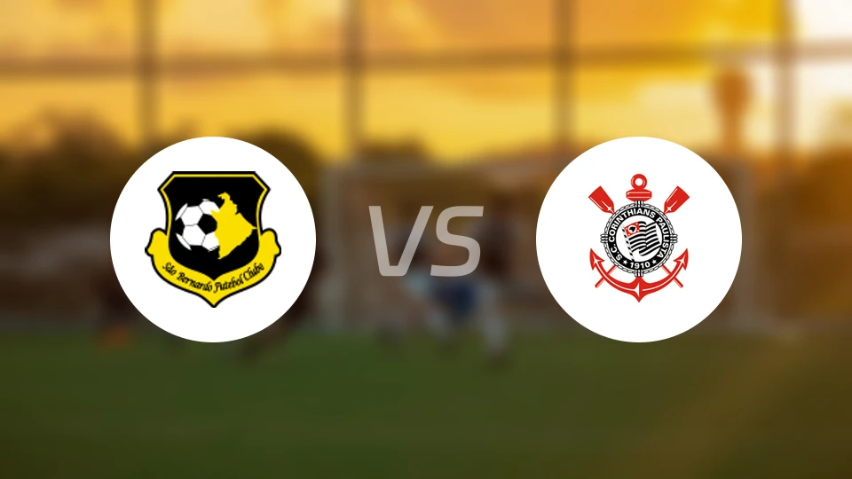 圣贝尔纳多vs科林蒂安比分预测【2026/02/16】