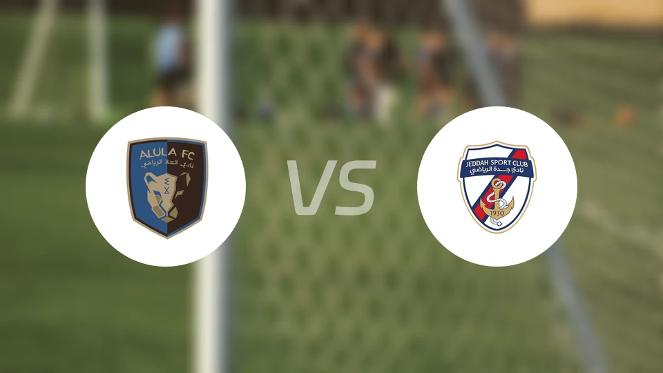 乌拉vs吉达体育比分预测【2025/11/22】