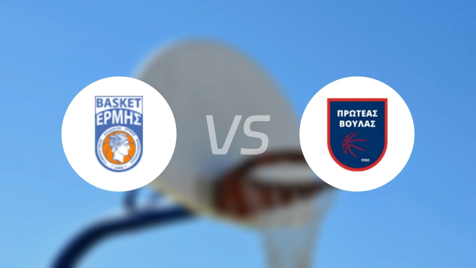 艾米斯阿吉亚vs维拉斯PV比分预测【2026/03/17】