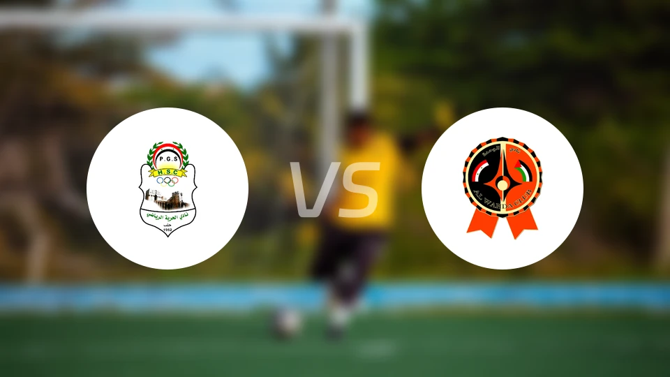 禾里亚vs大马士革统一比分预测【2026/01/09】