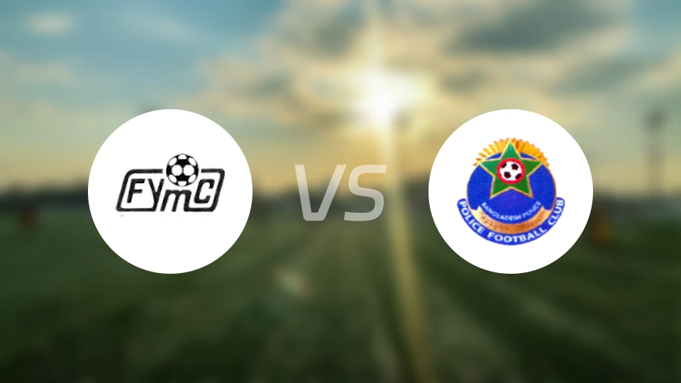 法基拉普尔年轻人vs孟加拉国警察比分预测【2026/04/25】