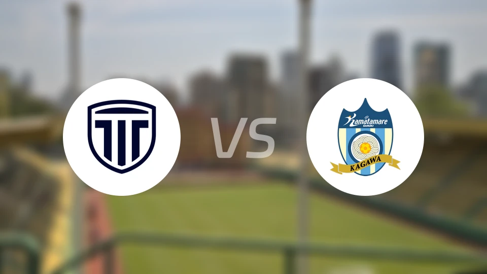 枥木市FCvs赞岐釜玉海比分结果战报【2025/11/08】