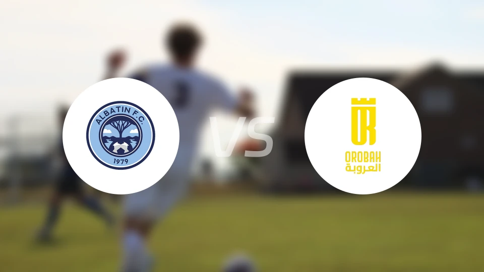 巴廷vs塞卡凯阿拉伯比分预测【2026/04/04】