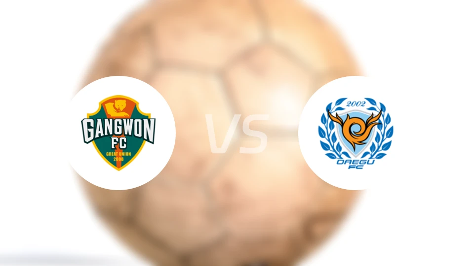 江原FCvs大邱FC比分预测【2024/09/28】