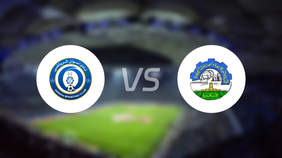 阿斯旺vs西梅德斯比分预测【2025/10/30】