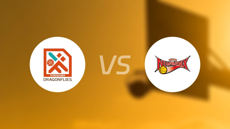 广岛蜻蜓vs三远新凤凰比分预测【2025/11/05】