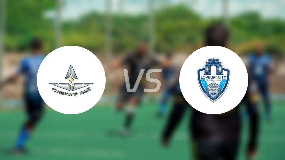 泰国皇家空军FCvs华富里市比分预测【2026/01/31】